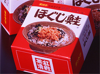 �k�C���ň�Ԕ��������g���̂ق������I