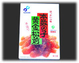 布目・本数の子黄金松前