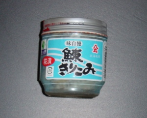 �ɂ���؂荞�݁@170g
