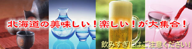 �k�C�����\���钿������W���I